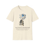 Career Trajectory T-Shirt